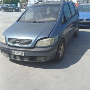 OPEL ZAFIRA 2001 1.6 ΚΙΝΗΤ Ζ16ΧΕ
